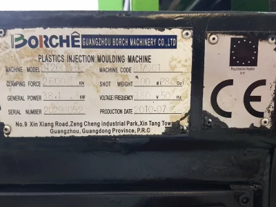 BORCHE 260 TON PLASTİK ENJEKSİYON MAKİNESİ - 5