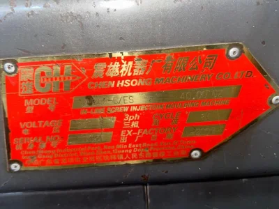 368 TON JET MASTER - 4
