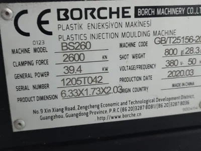 BORCHE BS260 TON PLASTİK ENJEKSİYON MAKİNESİ - 2